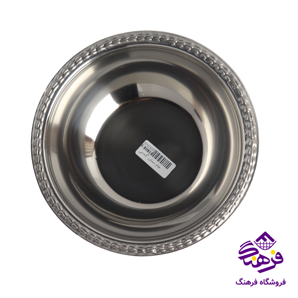 جام سماور گندمی