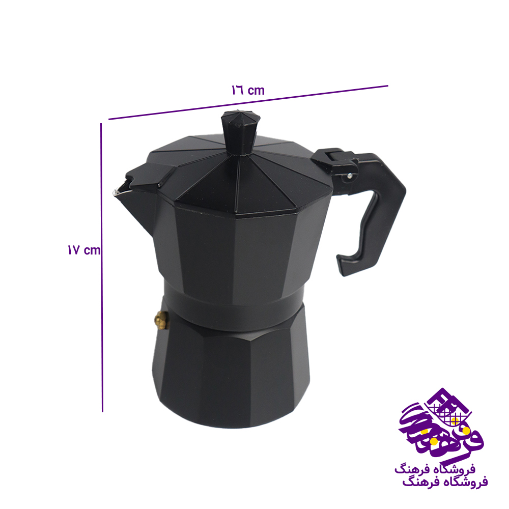 قهوه جوش 3کاپ رنگی