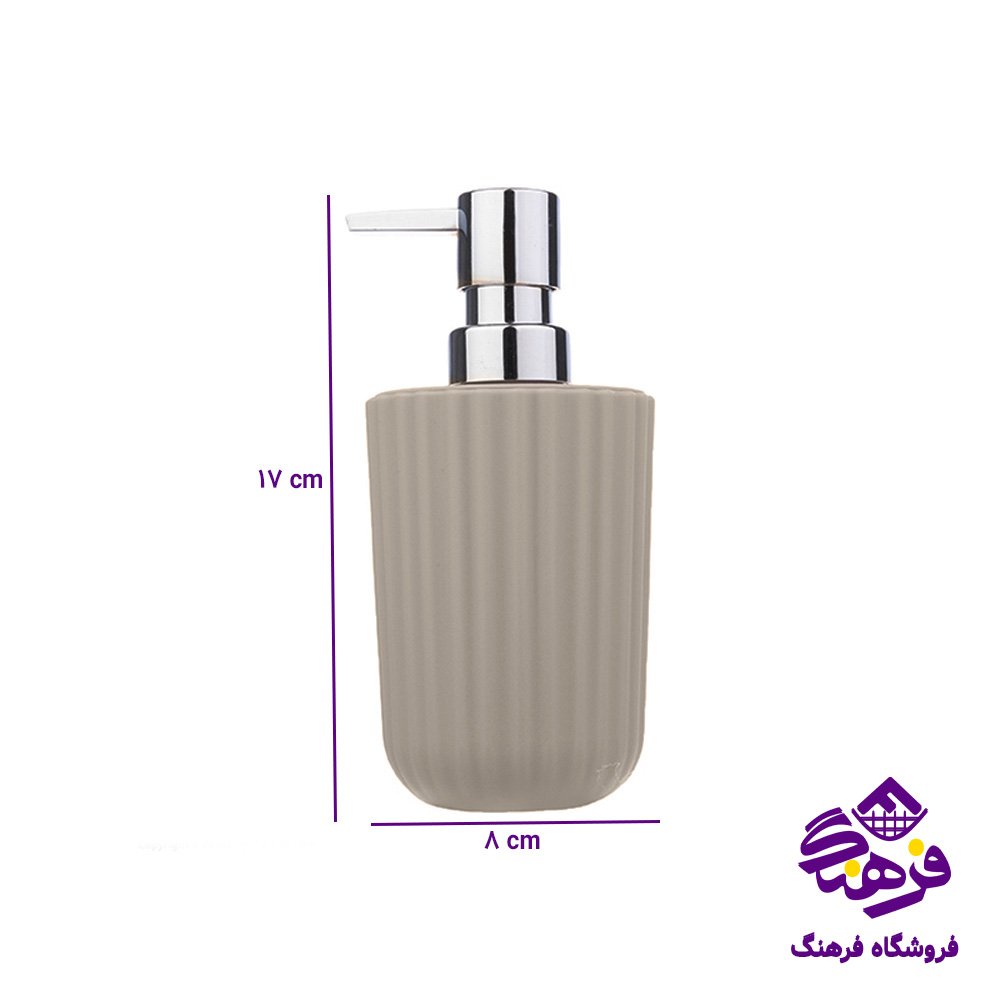 جامایع همارا مدل زبرا کد 660253