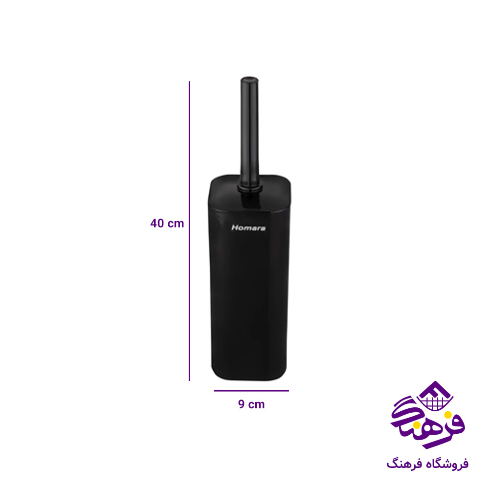 توالت شوی همارا مدل چهارگوش کد 660267