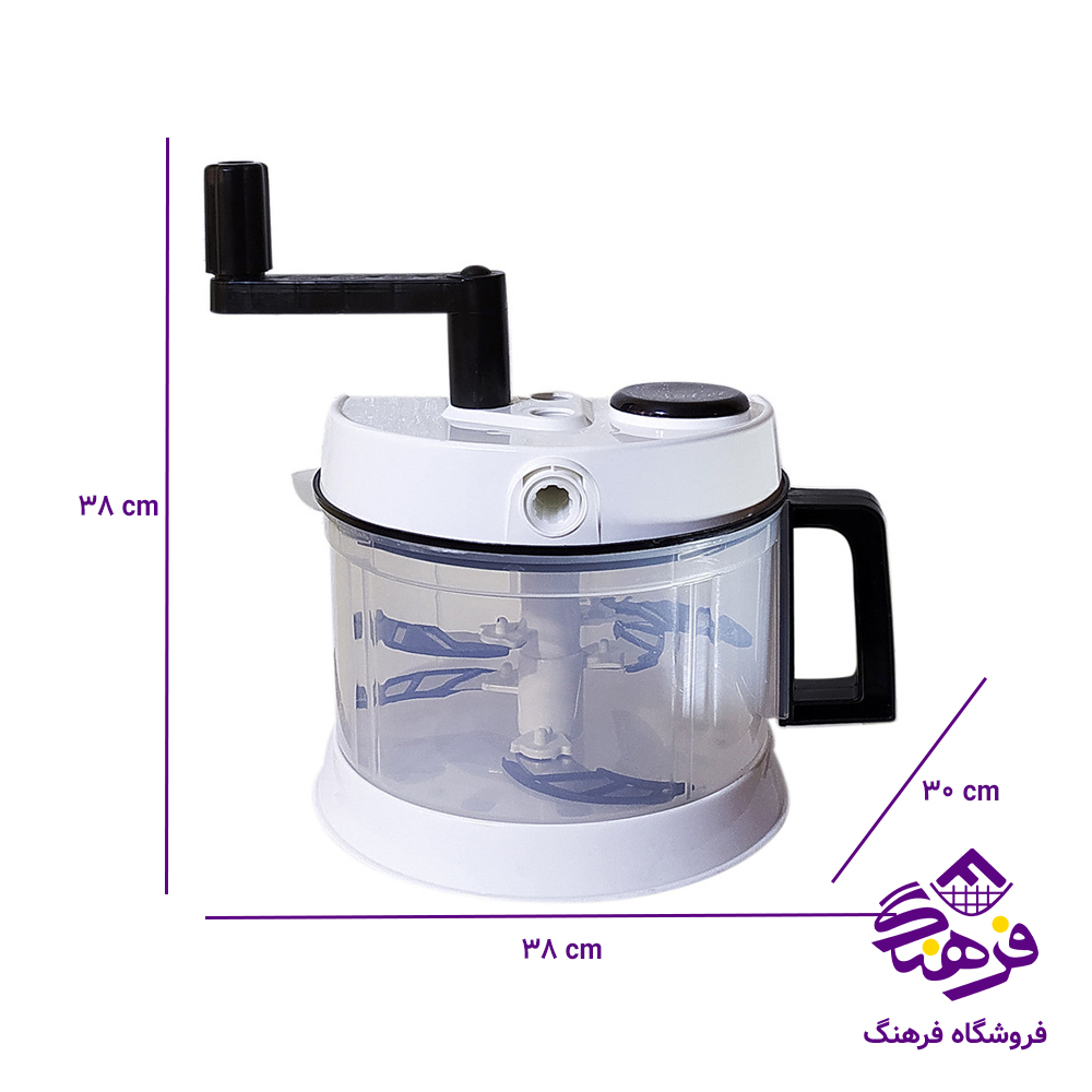 سبزي خردکن 305 کاراکو