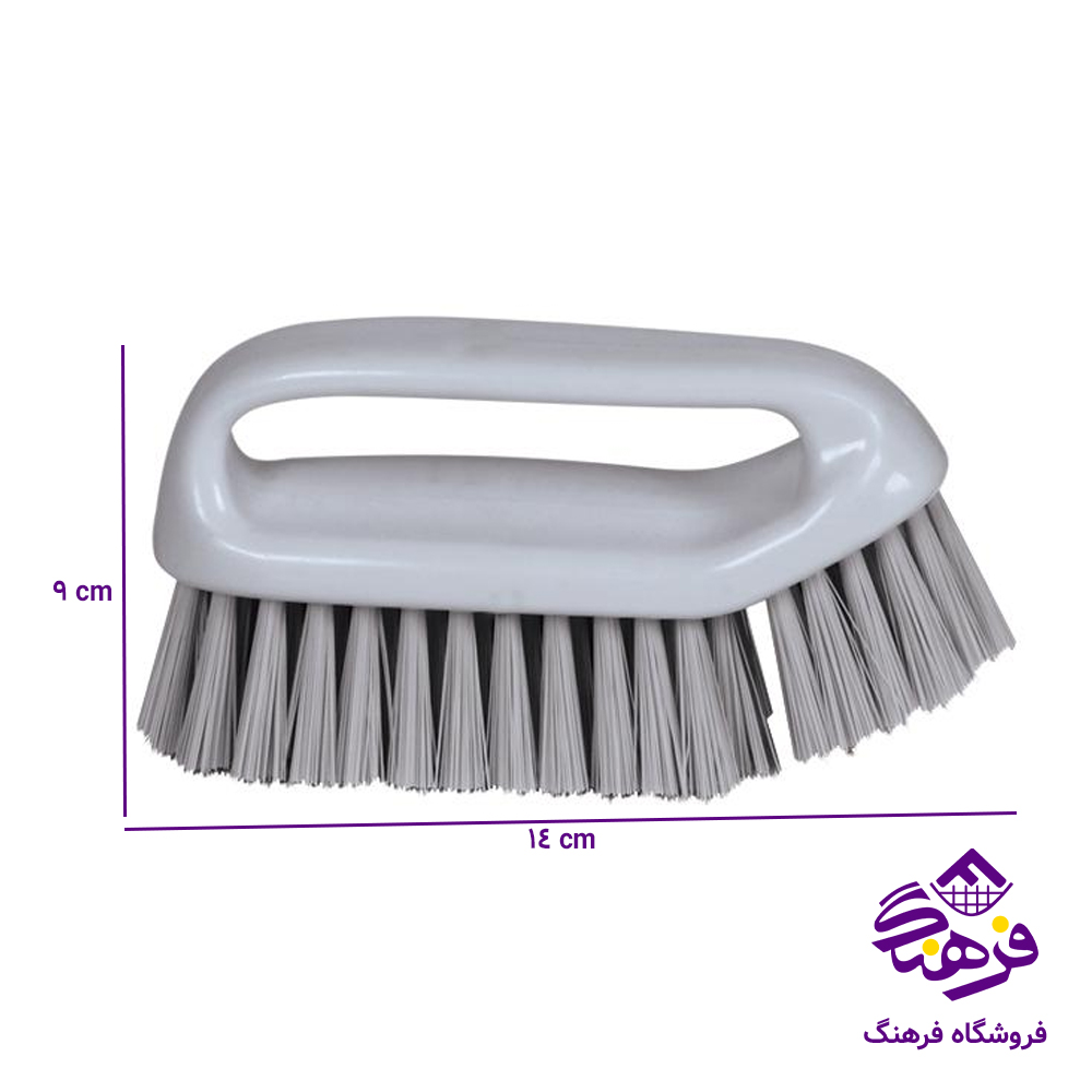 حوض شوی 2زاویه کامل 437