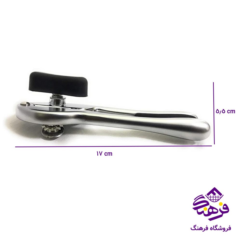 درب بازکن شنگيا E2481