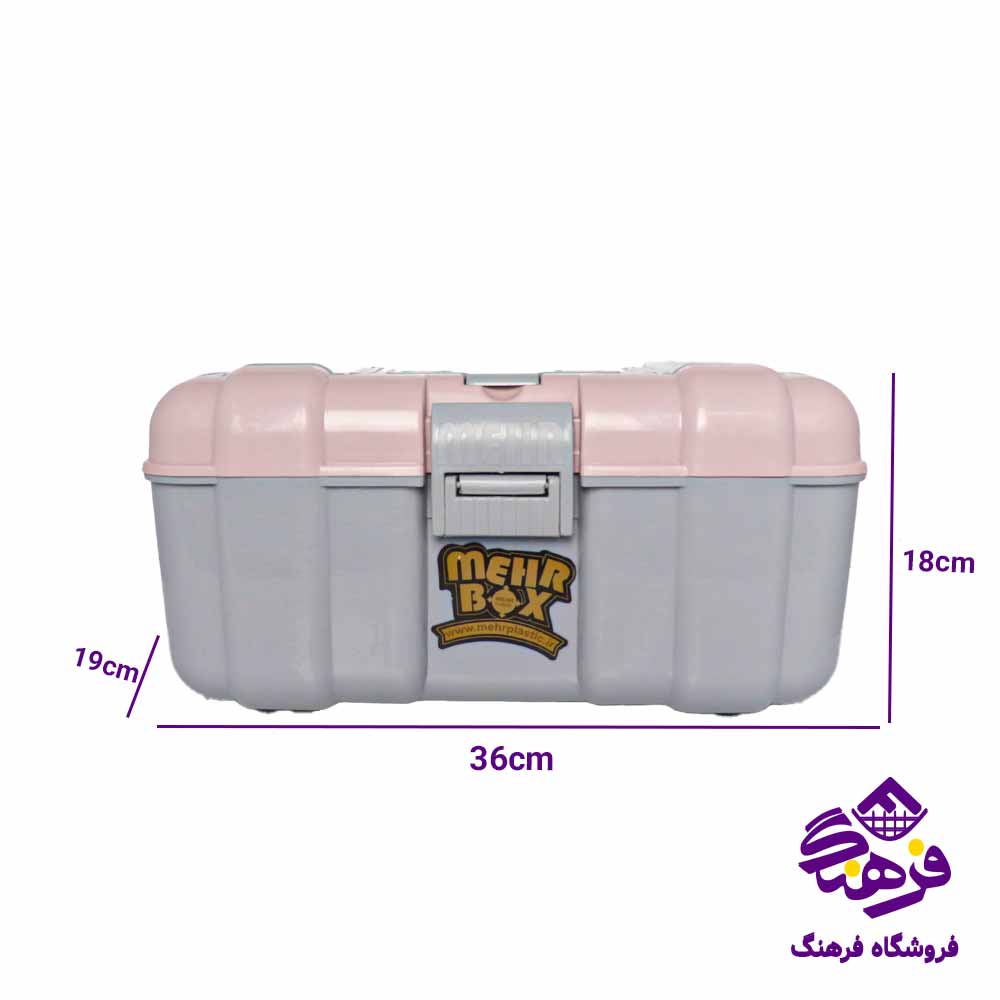 جعبه کمک هاي اوليه مهر 9دک MEHR BOX
