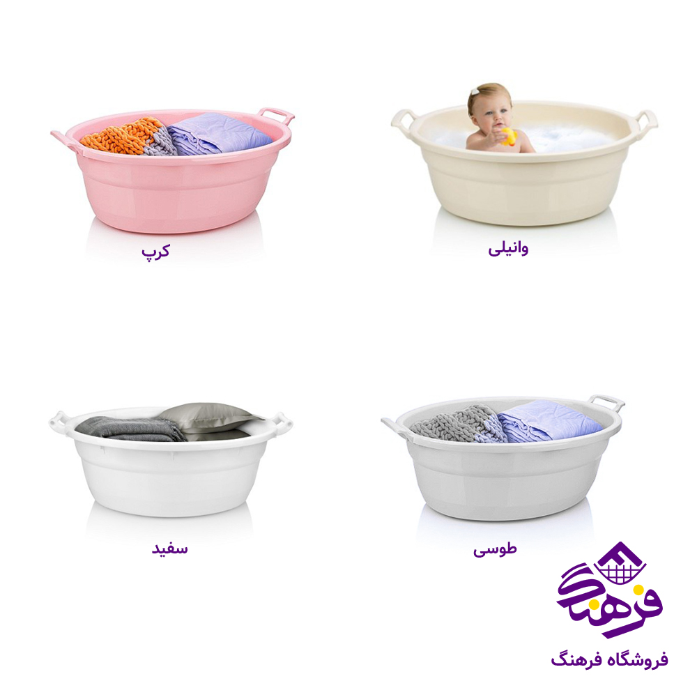 وان تسا6 بيضي