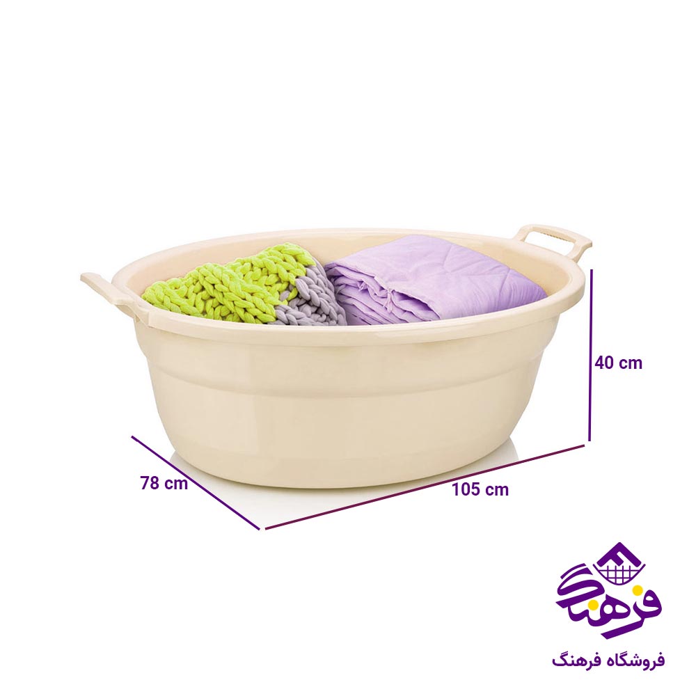 وان حمام بیضی سایز 6 کد 422