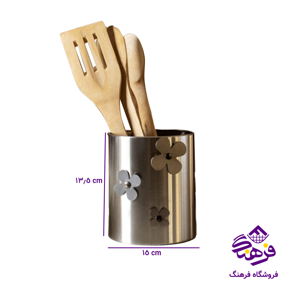 جاقاشق استيل بزرگ اسمان 124