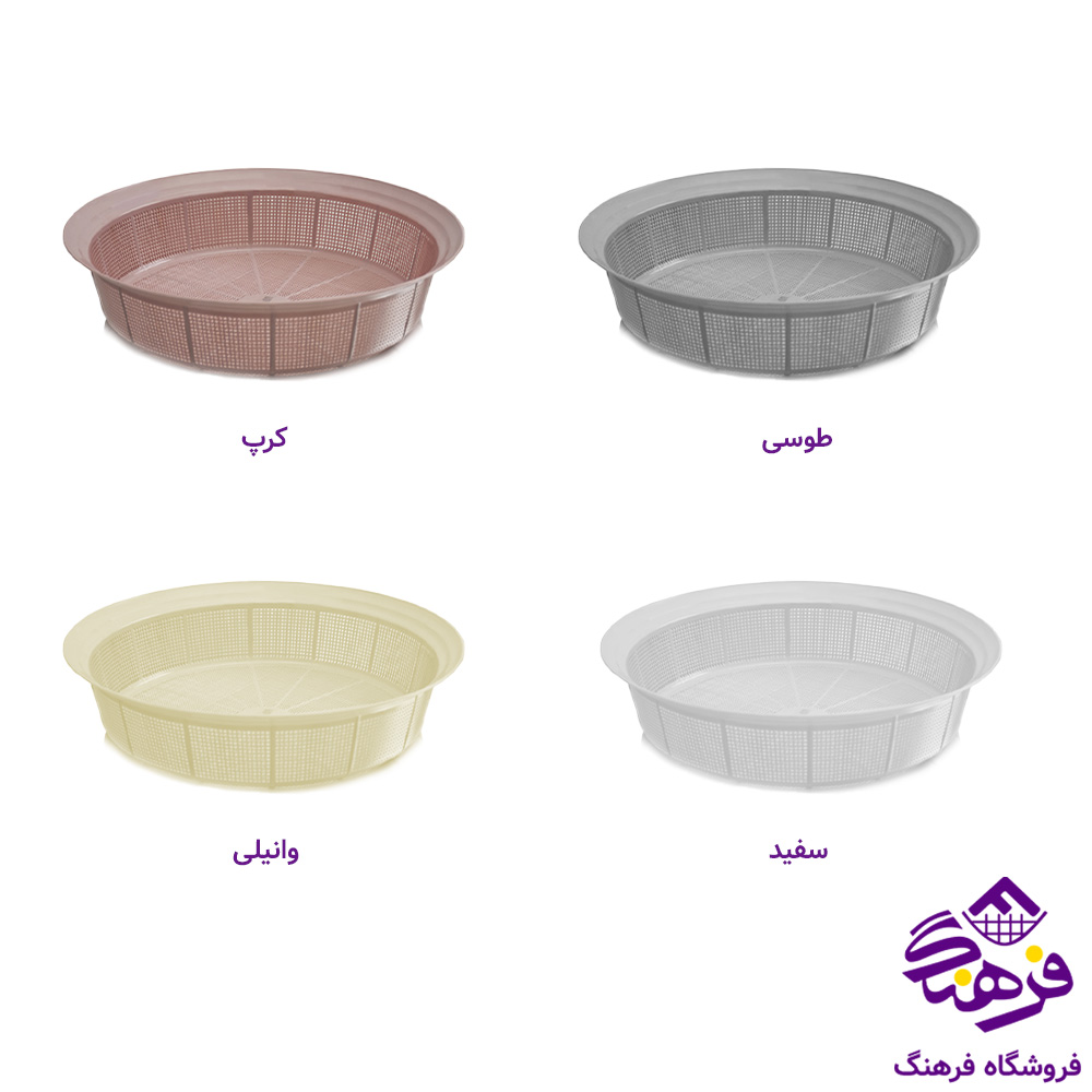 ابکش تخت اشکان 5000 