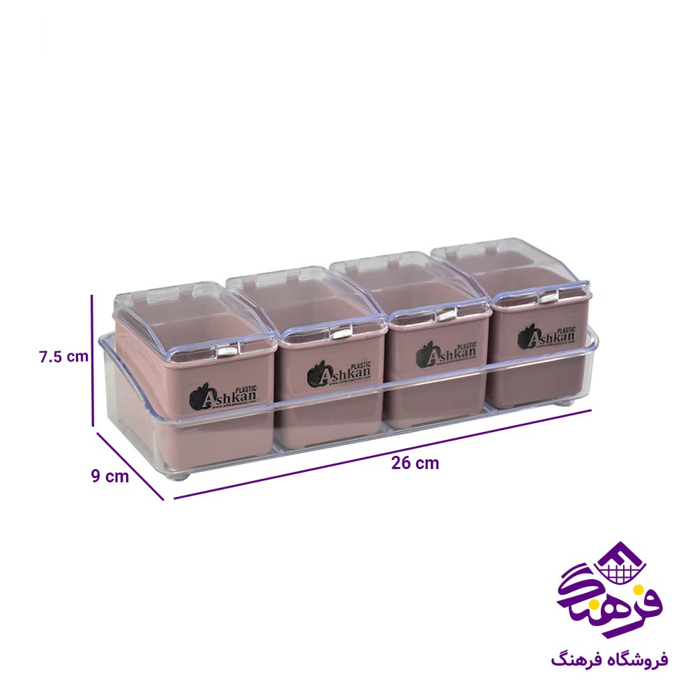 ست ادویه اشکان مدل دایانا 