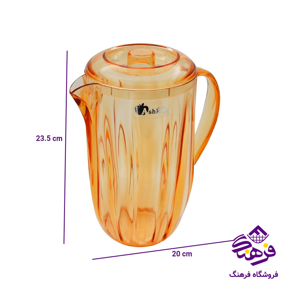 پارچ اشکان مدل موج 103 