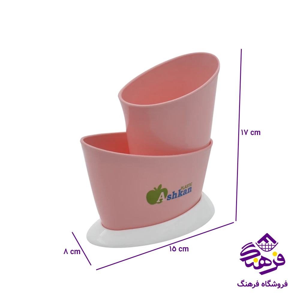 جاقاشق اشکان مدرن