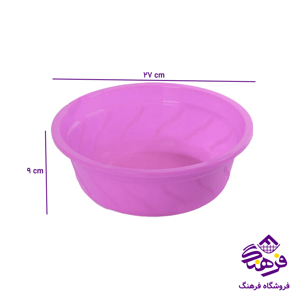 لگن اشکان زيبا 2000