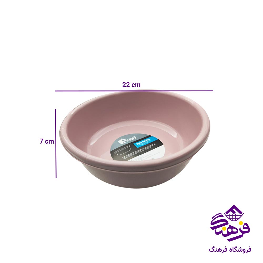 لگن اشکان مدل زیبا 2000