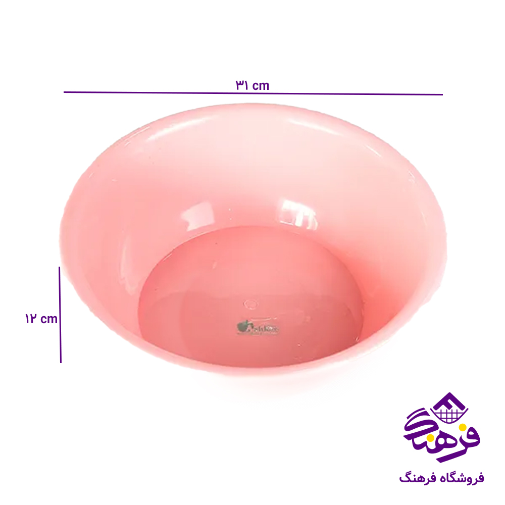 لگن اشکان زيبا 6000