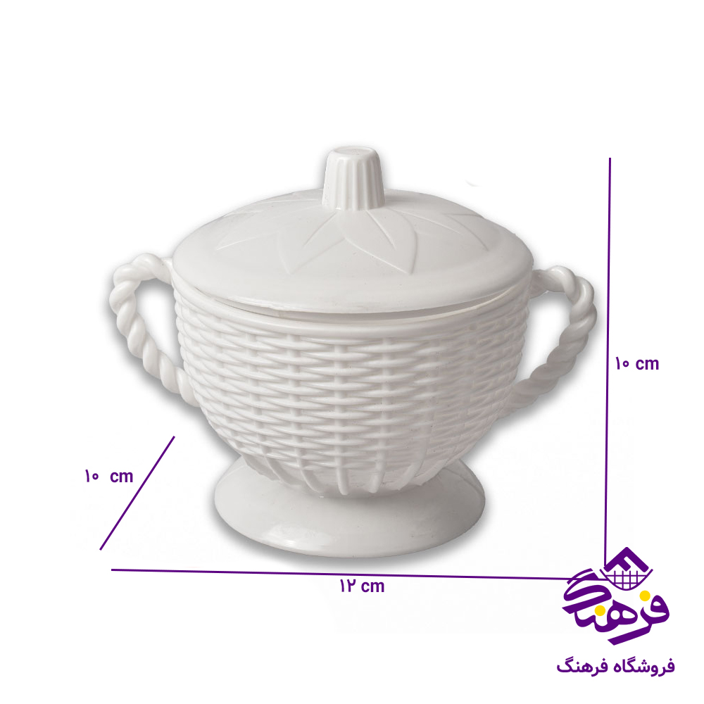 قندان پارسا حصيري