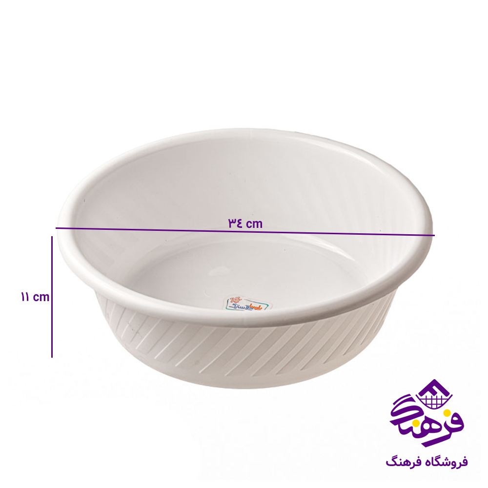 لگن پارسا مونت 4000