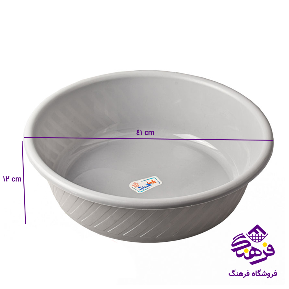 لگن پارسا مونت 15 در 40