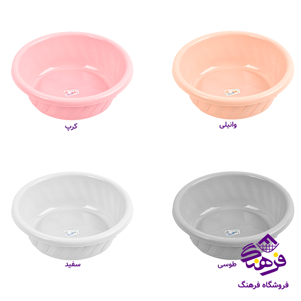 لگن پارسا مونت 15 در 40