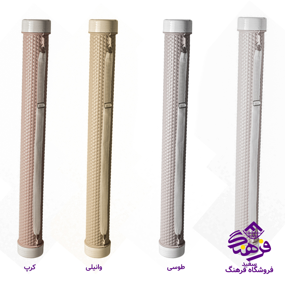 غلاف سيخ پارسا کندو