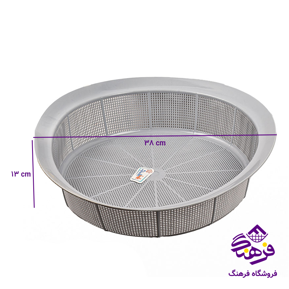 ست ابکش پارسا مونت 5سايز