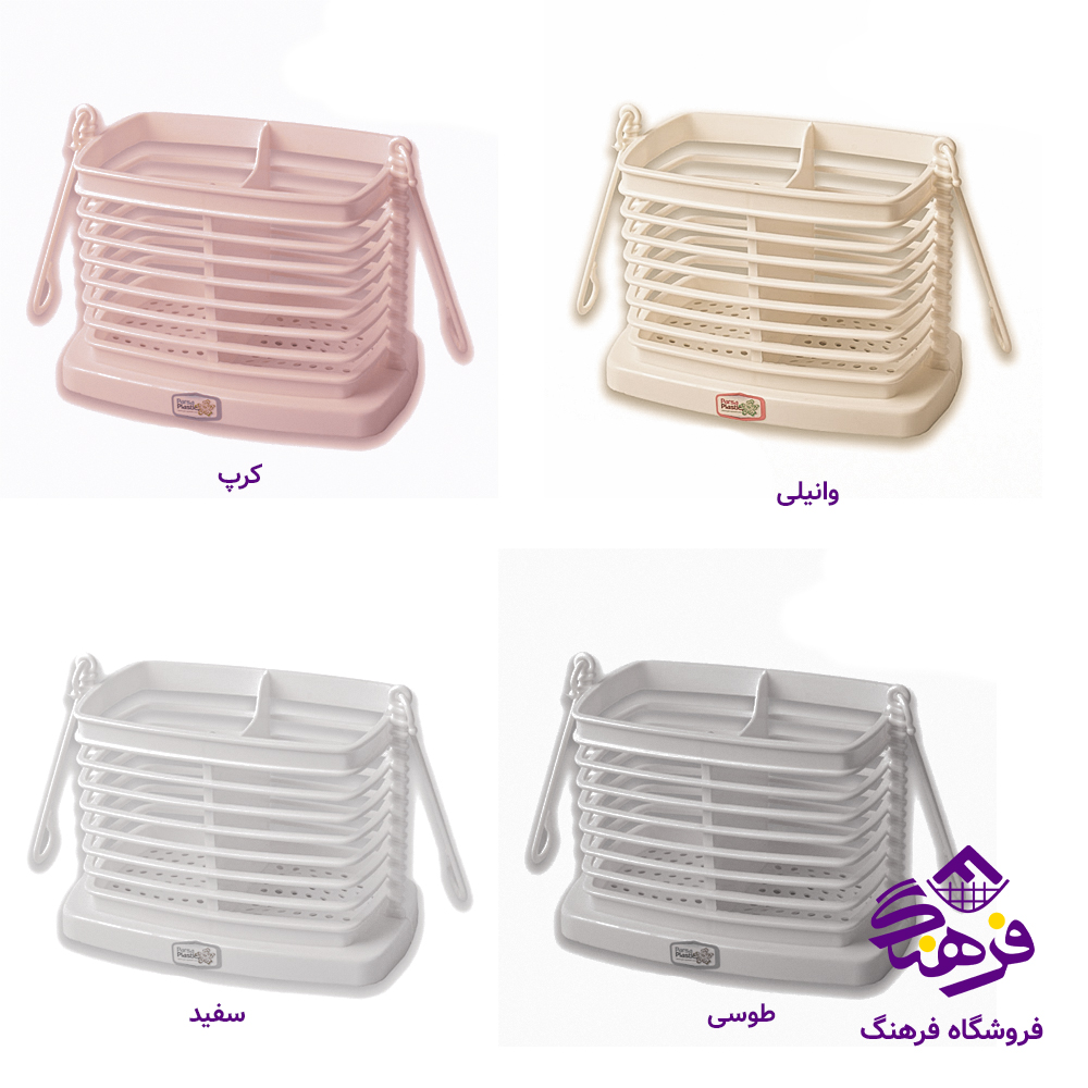 جاقاشق پارسا اويز مستطيل