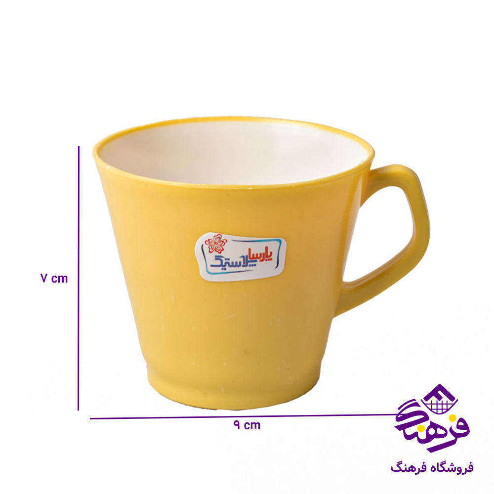 فنجان پارسا دورنگ