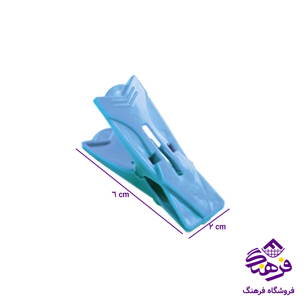 گيره لباس ارش کاجين M_727