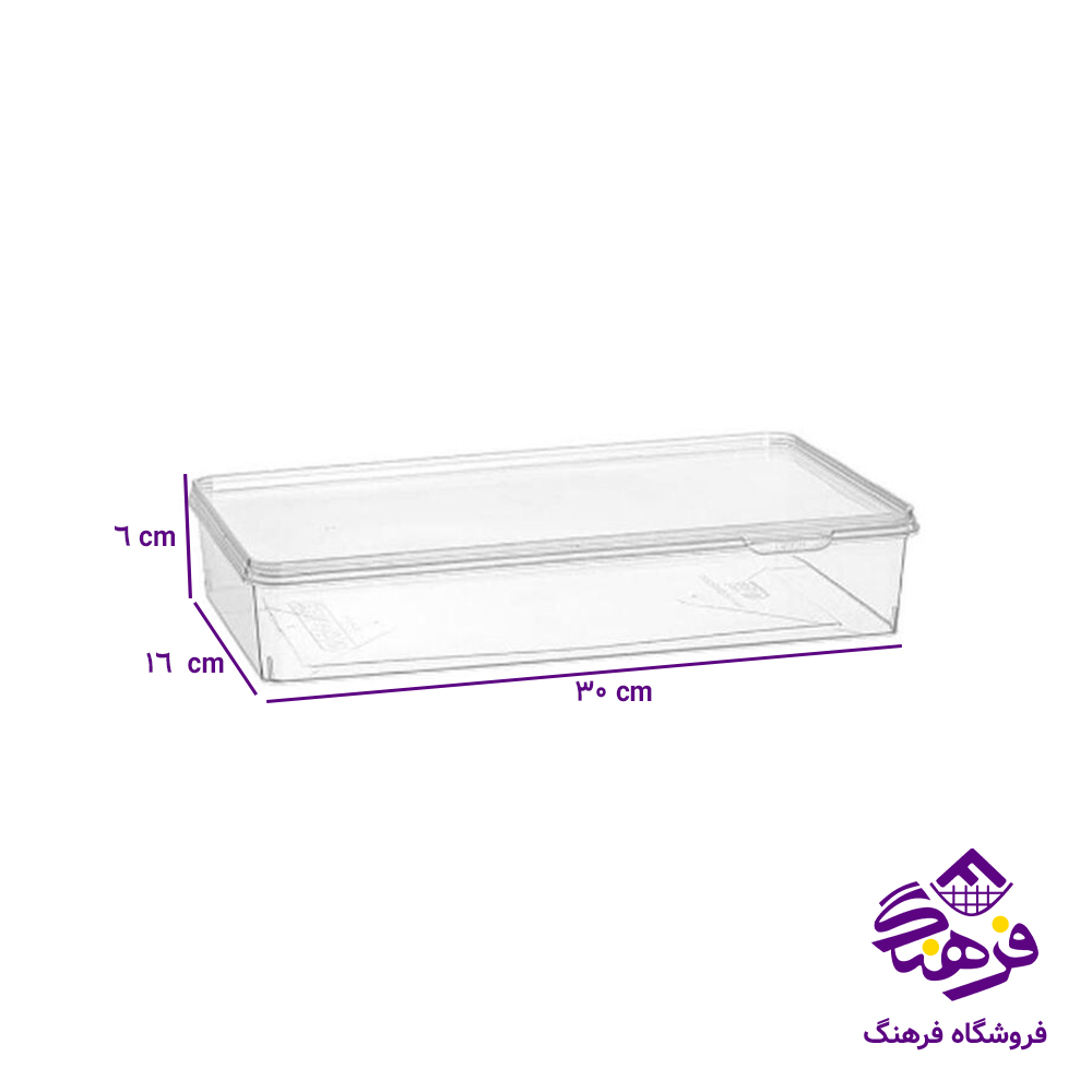 ظرف شفاف مايکروويو 1000 کاجين