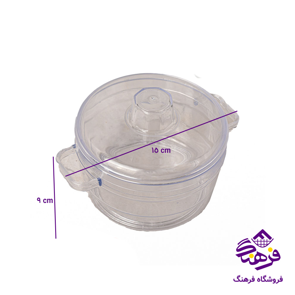 قابلمه کوچک کريستال دايان کاجين M_341