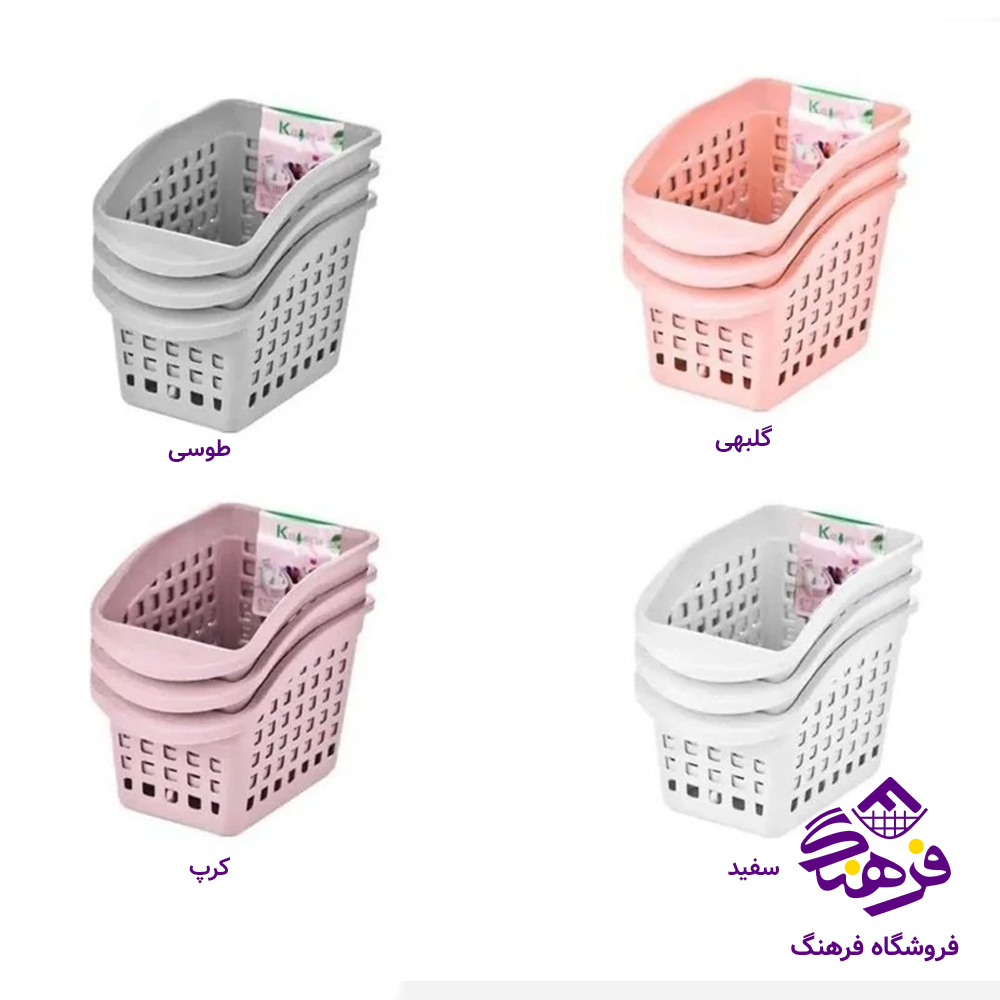 ارگانايزر ميني تبسم کاجين K_530