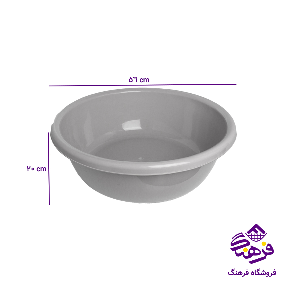 لگن اشکان زيبا 12000