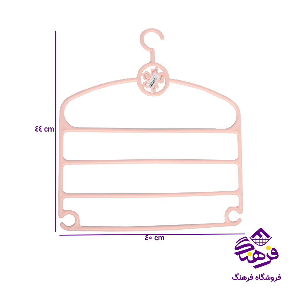شال اويز پارسا گلبرگ
