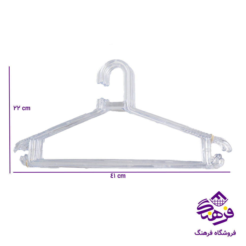 چوبلباس پارسا نارون کريستال 6عددي