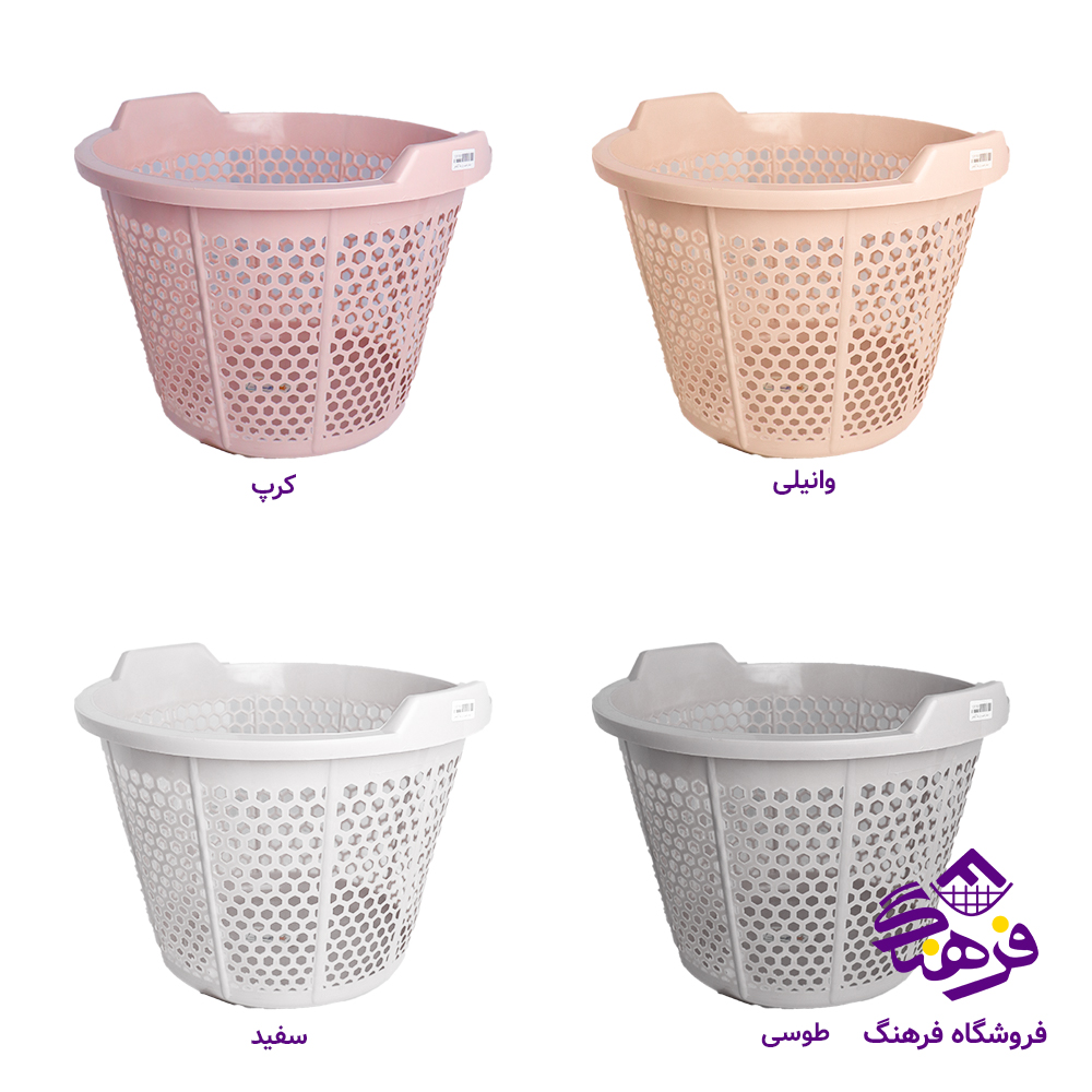 سبدرخت پارسا کندو