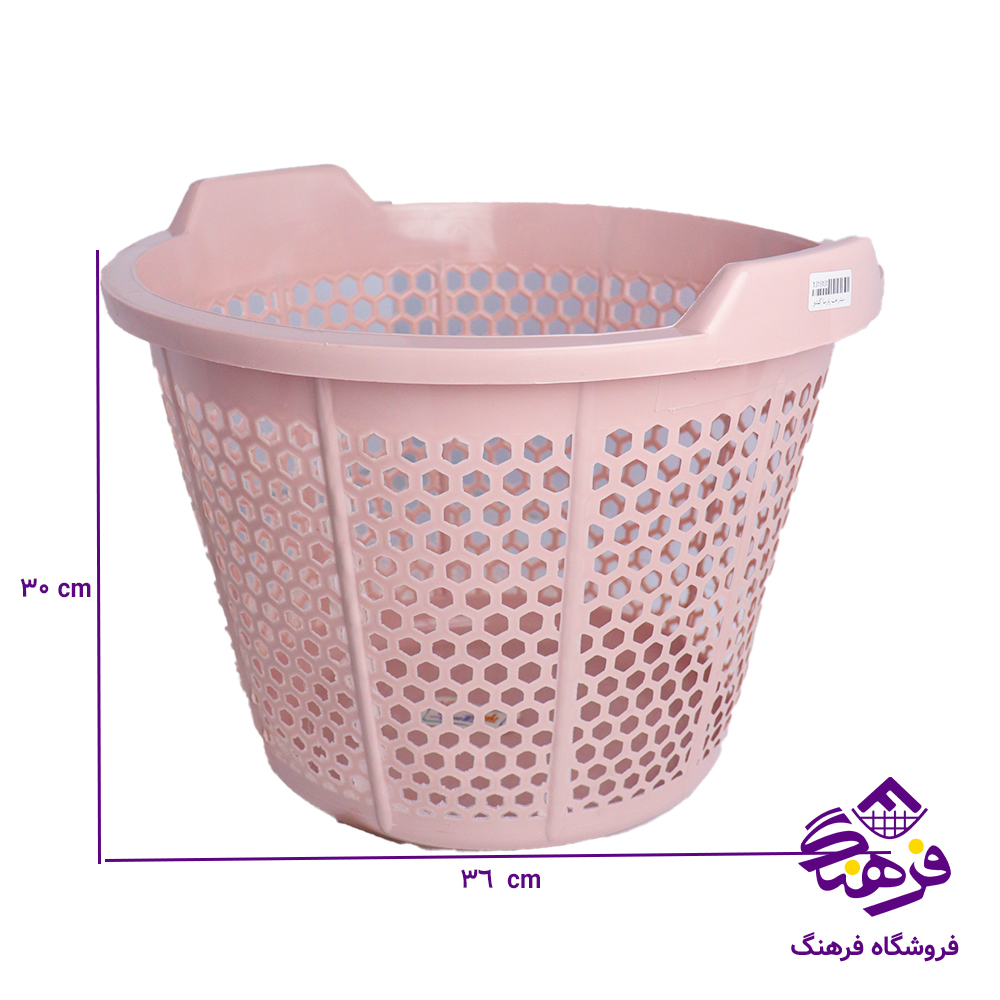 سبدرخت پارسا کندو