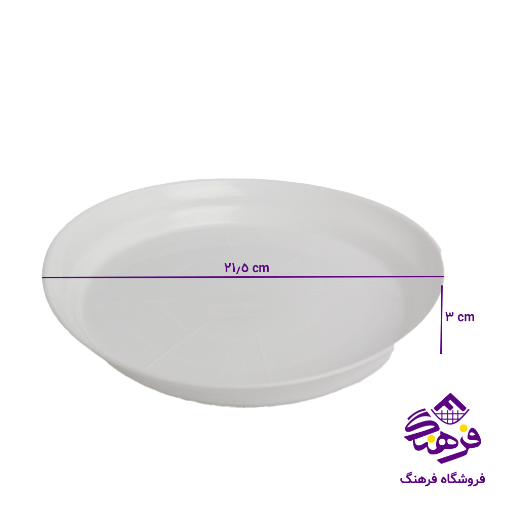 زيرگلدان نيک 70