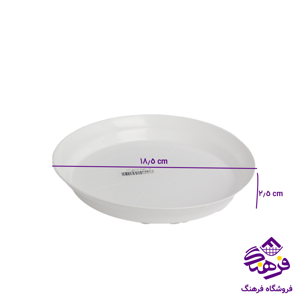زيرگلدان نيک 50