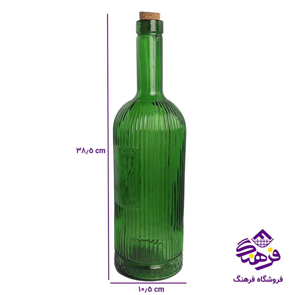 بطری اب دایموند فرانسه 2لیتر سبز 8دک