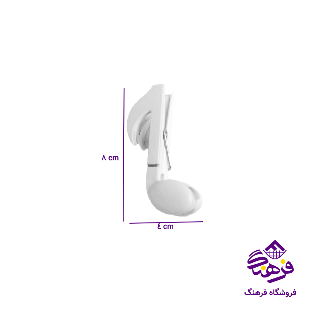 گیره رونیکا ملودی تک
