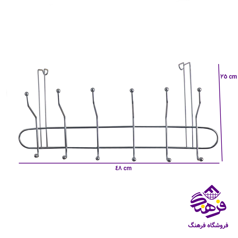 درب اویز شرق شهاب