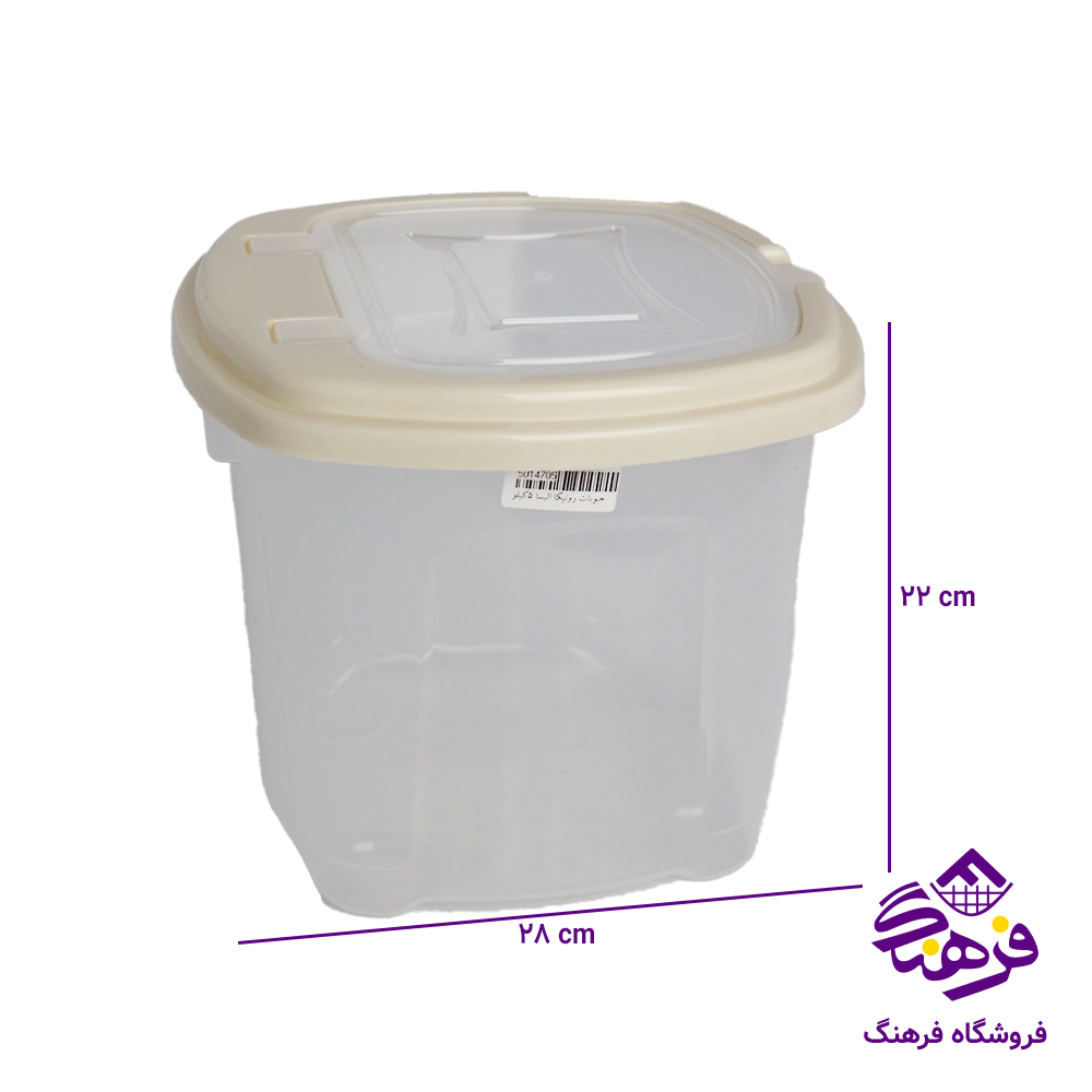 حبوبات رونیکا الیسا 10کیلو