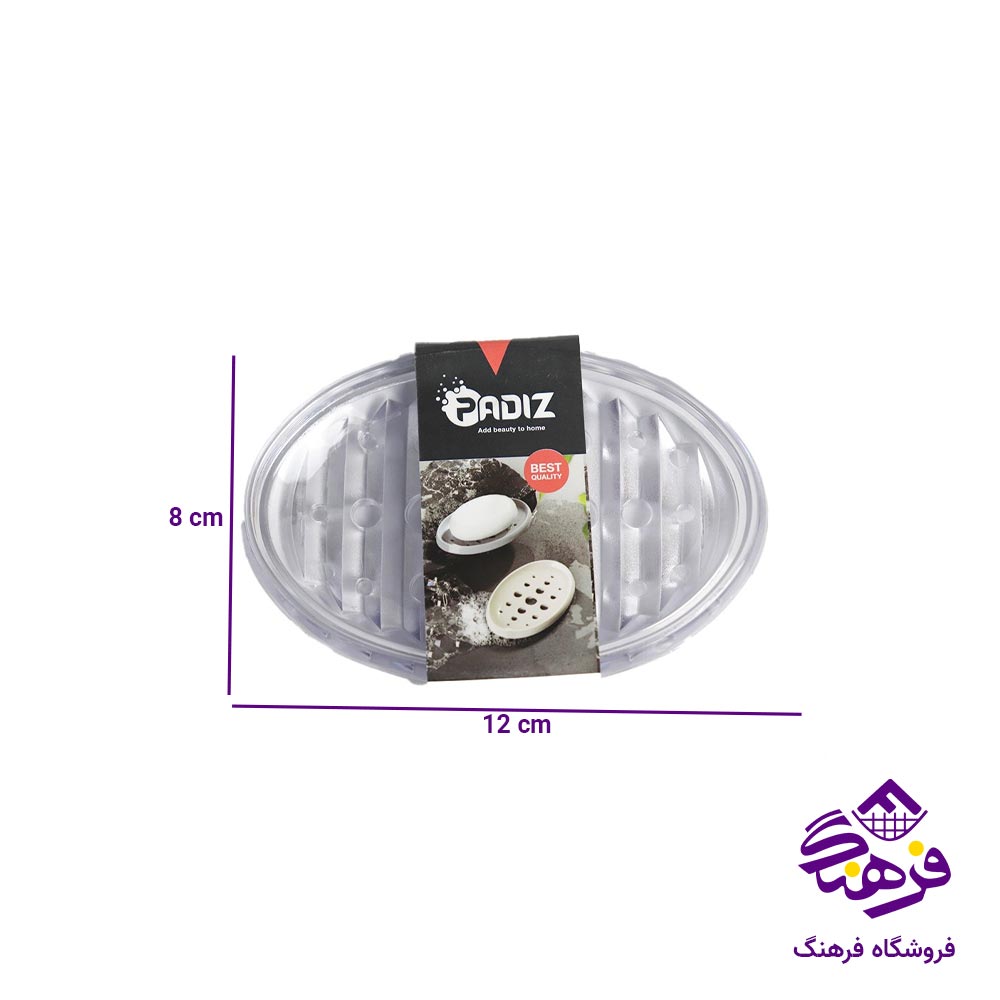 جاصابون پادیز مدل بیضی 484