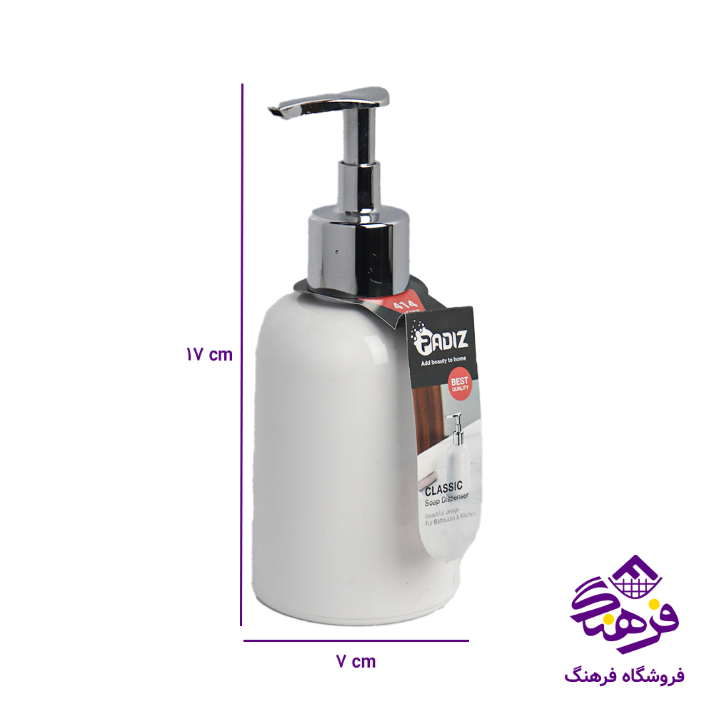 جامايع پاديز کلاسيک 414