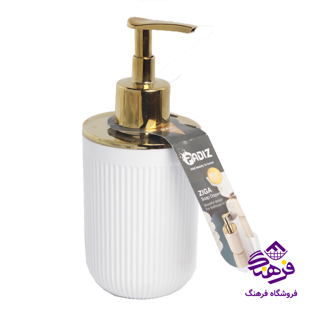 جامايع پاديز زيگا طلايي 4162