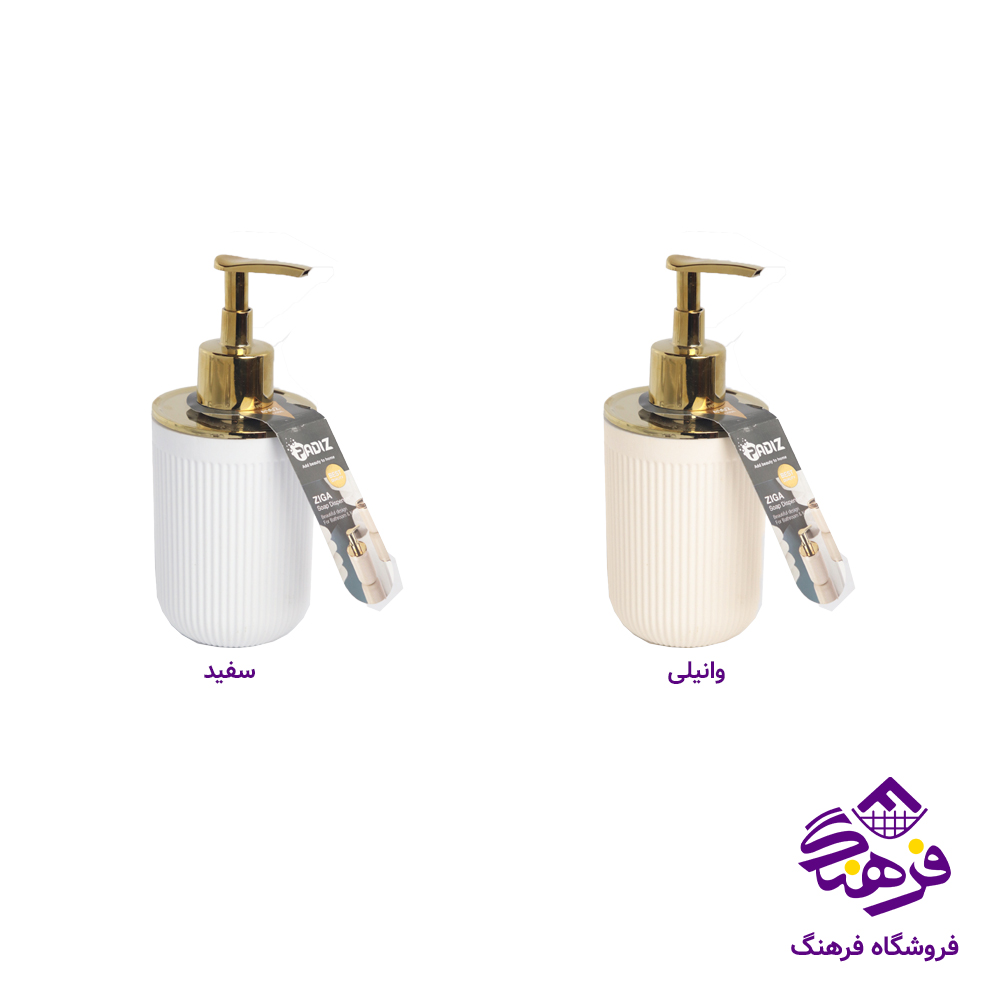 جامايع پاديز زيگا طلايي 4162