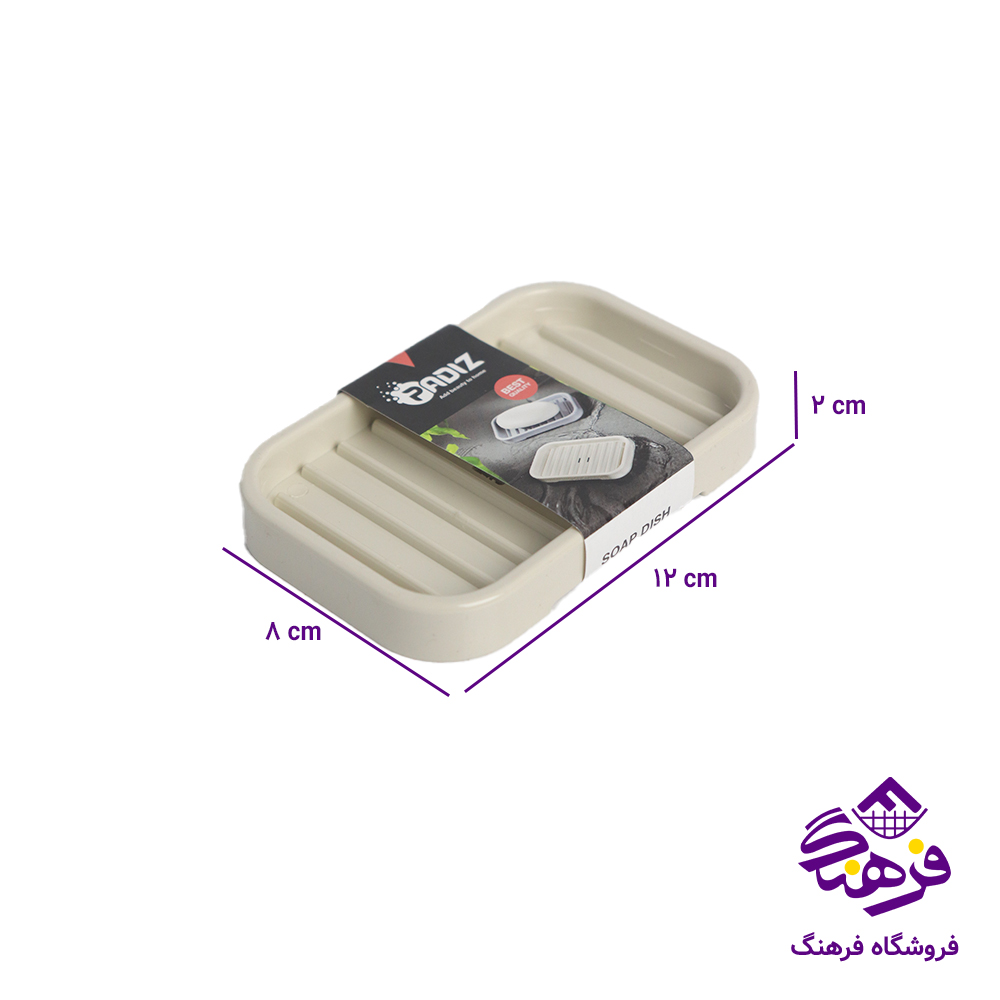 جاصابون پاديز مستطيل 485