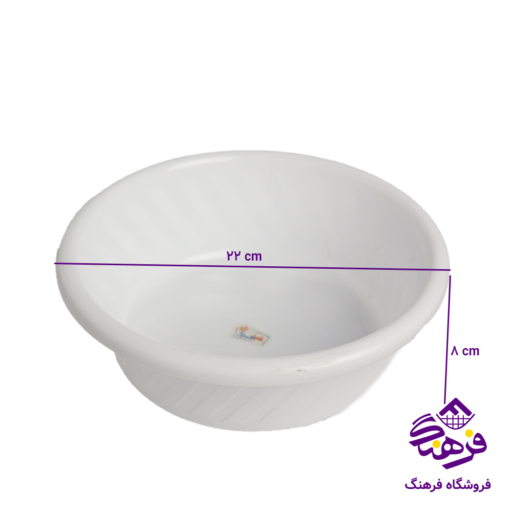 لگن پارسا مونت 10 در 15