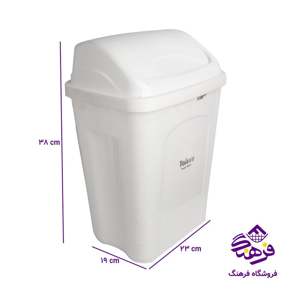 سطل بادبزني پويا ارکيده2