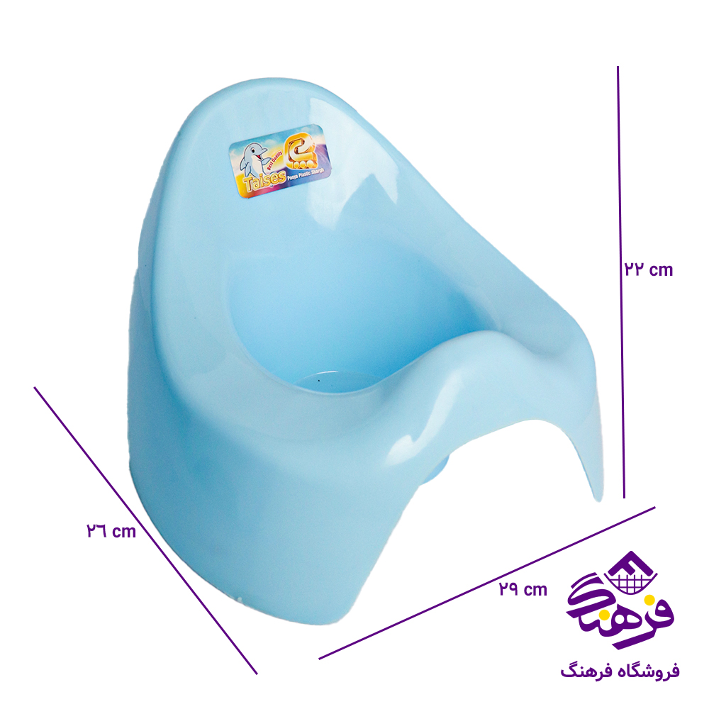 سيسموني پويا 7پارچه ببعي