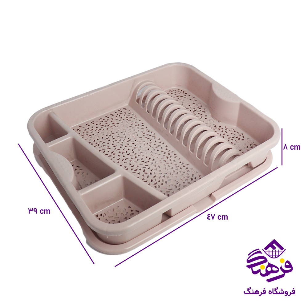 جاظرفي پويا نيلوفر